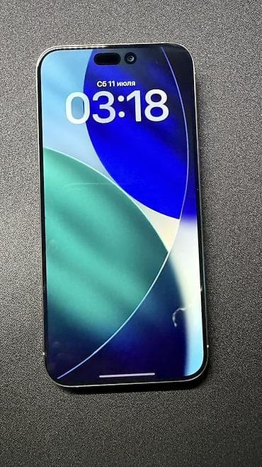 Техника и электроника: IPhone 15 Pro Max, Б/у, 256 ГБ, Natural Titanium, 82 % — 1