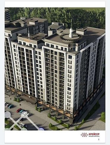 заря квартиры: Сдан, Элитка, 3 комнаты, 93 м² — 1