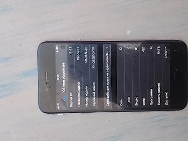 айфон 6 на запчасти: IPhone 6s, Б/у, 32 ГБ, Space Gray — 4