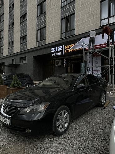 суппорт лексус: Lexus ES: 2006 г., Автомат, Бензин, Седан — 2