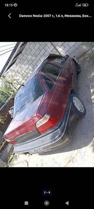 Daewoo Nexia: 2007 г., 1.6 л, Механика, Бензин, Седан