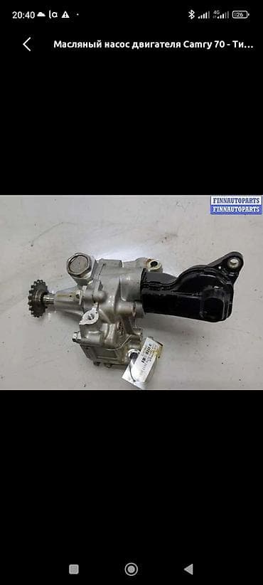 запчасти алфард: Бензиновые моторы Toyota 2.5 л A25A (Camry V70, RAV4 .баардык — 3