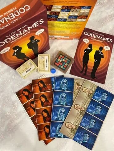 конги игра в кальмара купить: Настольная игра "Кодовые Имена" – интеллектуальное веселье для всей — 5