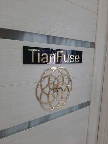 дорожние: | Баннеры, Билборды, рекламные щиты, Дорожние указатели, | Послепечатная обработка, Разработка дизайна, Демонтаж — 10