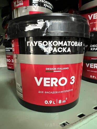матовый краска: Глубокоматовая краска Design Italiano VERO 3 предназначена для отделки — 1