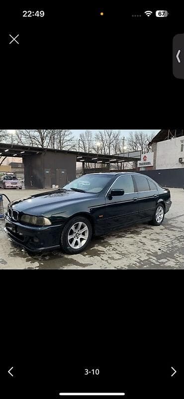 радиомодуль бмв: BMW 5 series: 1996 г., 2.8 л, Автомат, Бензин, Седан — 8