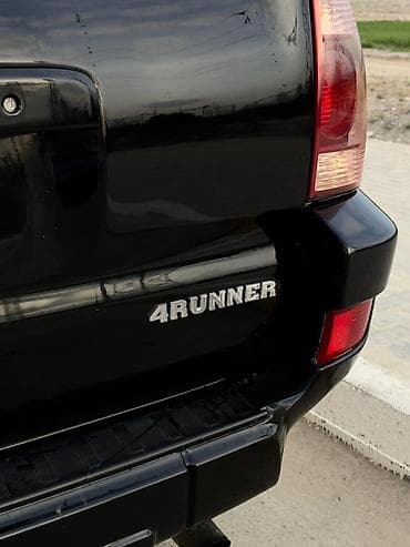 диски на тайоту: Toyota 4Runner: 2005 г., 4 л, Автомат, Бензин, Внедорожник — 5