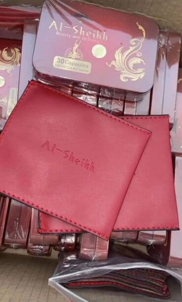 корейские капсулы для похудения день и ночь отзывы: Al-Sheikh Альшейх капсулы для похудения Новинка Производство Дубай — 2