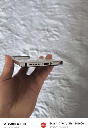 digma pro: Xiaomi, 14 Pro, 256 ГБ, цвет - Белый, 2 SIM — 2