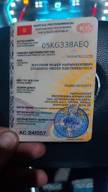 belarus 82: Тягач, Shacman, 2007 г., Тентованный — 3