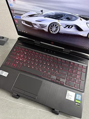 omen 15: Игровой, Б/у, Intel Core i5 — 8