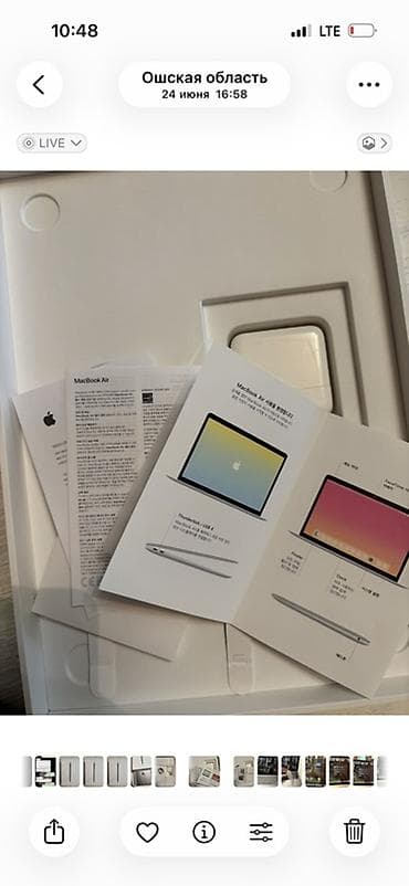 ноутбуки msi бишкек: MacBook Air M1 16/256 GB (16 ГБ RAM) — состояние 10/10 Продаю MacBook — 5