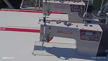 бу кир жуучу машиналар: Bruce, Бар — 2
