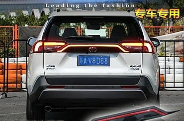 camry 2018: Toyota RAV4: 2020 г., Гибрид, Кроссовер — 8