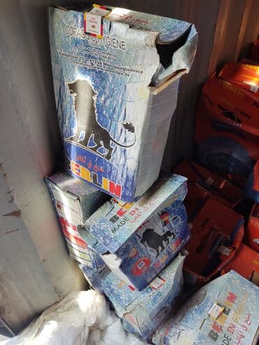 стиральная порошок: Средство для стирки: Порошок, Оптом — 1