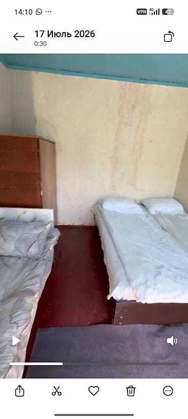 Комната с несколькими односпальными спальными местами. - 4 — 3
