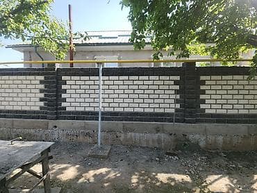 Заборы из шлакоблока, Установка