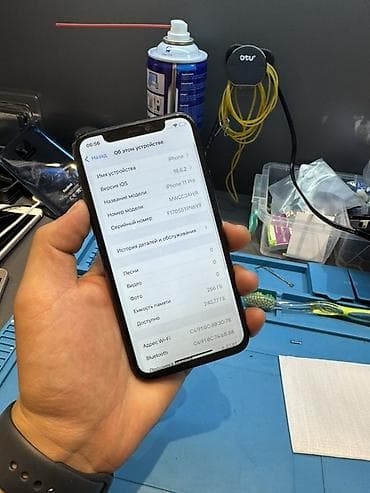 redmi note 9 pro max: IPhone 11 Pro, Б/у, 256 ГБ, Space Gray, Защитное стекло, Чехол, 78 % — 4
