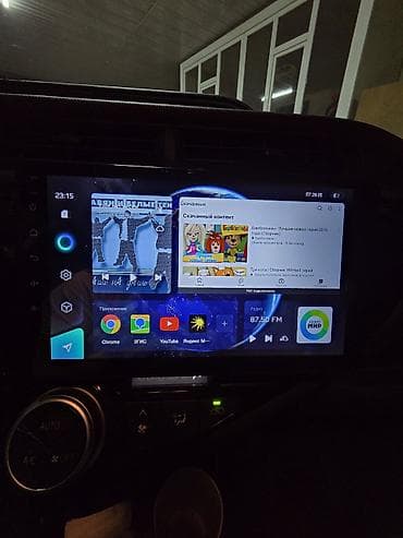 чон: Toyota Aqua: 2015 г., 1.5 л, Автомат, Гибрид, Хетчбек — 9