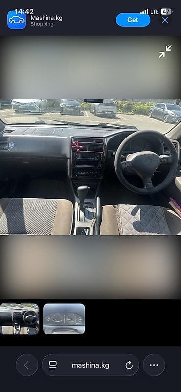 двигатель на эстима: Toyota Carina: 1998 г., 1.5 л, Автомат, Бензин, Седан — 7