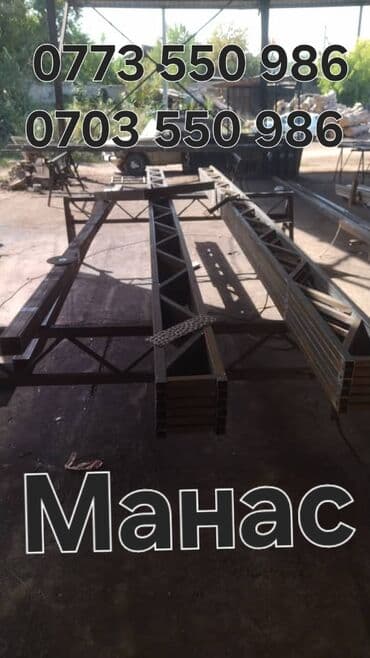 металлические ворота фото и цены: Откатные ворота Металлические, Новый — 13