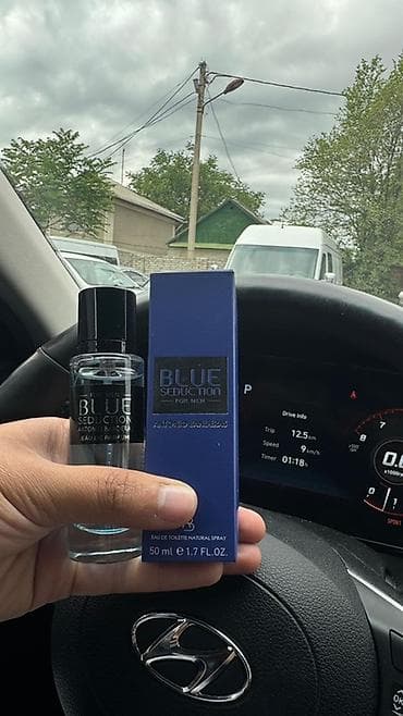 духи мужское: Парфюмерия, флаконы по 50 мл (1.7 FL.OZ), форматы Eau de — 10