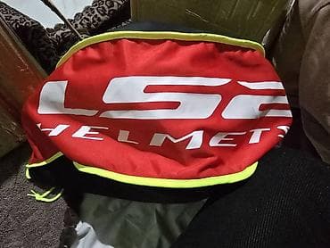 шапка шлем: Мотошлем LS2 (интеграл) - Тип: полноразмерный интегральный шлем - — 4