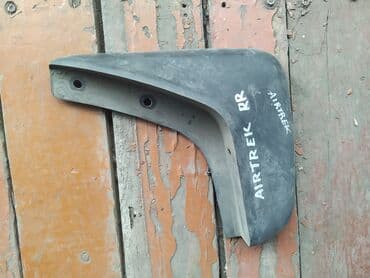 брызговики газ 53: Mitsubishi Airtrek Брызговик, Мицубиси Аиртрек брызговик RR - ЗАДНИЙ — 1