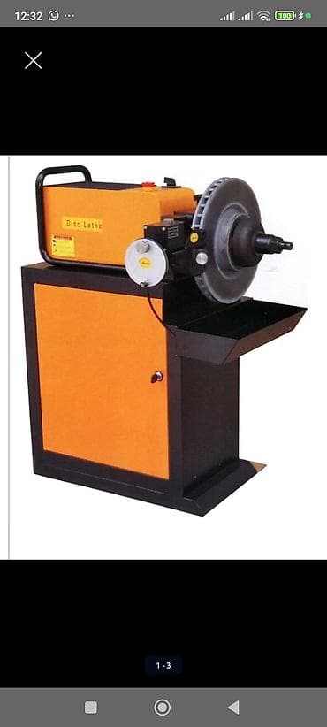 дискс: Токарный станок без ЧПУ — 1