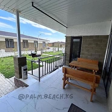 Ысык-Көл 2026: Коттедж, коттедж с террасой | Palm Beach, Чок-Тал, Теннис корту — 1