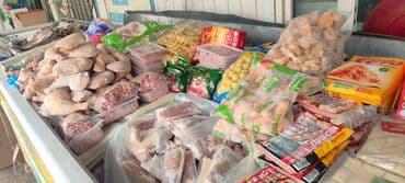 джалал абад покупайка: Дордой Фуд даяр бизнес точка сатылат! Продаётся готовый бизнес, точка — 9