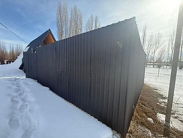 Продажа домов: Коттедж, 60 м², 2 комнаты, Собственник, Евроремонт — 8