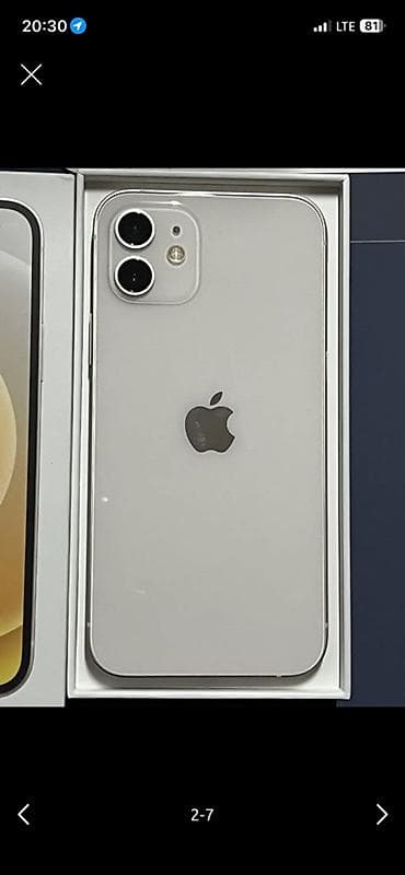 iphone 5 black: IPhone 12, Б/у, 256 ГБ, Белый, Коробка, 78 % — 2