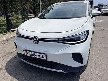 byd e2 2023: Volkswagen ID.4: 2022 г., 0.1 л, Автомат, Электромобиль, Кроссовер — 1