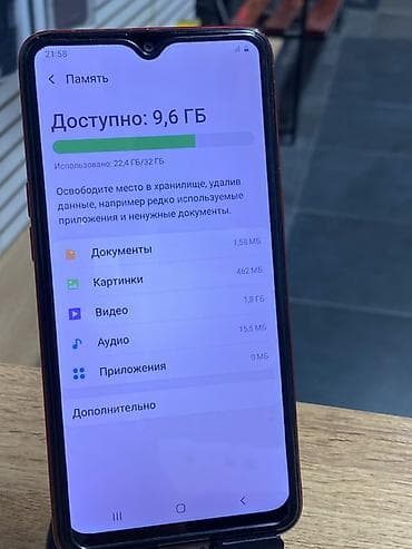 redmi 5plus: Samsung Galaxy A10s, Б/у, 32 ГБ, цвет - Красный, 2 SIM — 7
