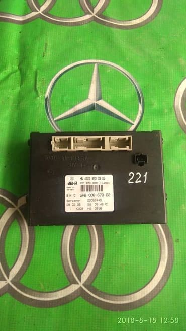 Блок управления климат контролем на мерседес w221 Авторазбор