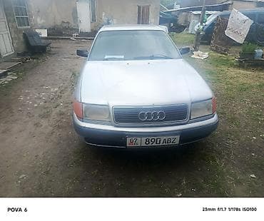 Audi 100: 1993 г., 2.3 л, Механика, Бензин, Седан