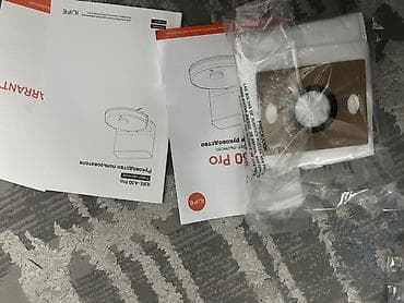 Робот-пылесос Сухая, Составление плана помещения