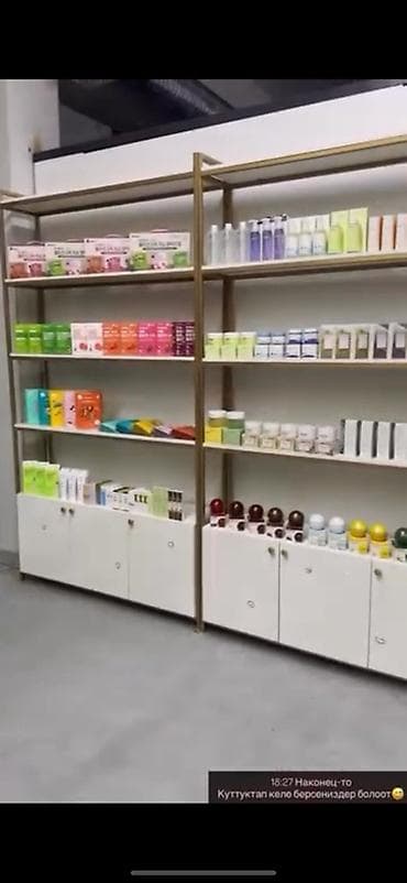 стекло полка: Торговое оборудование для магазина косметики/аксессуаров Комплект — 1