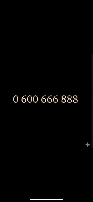 apple pen: Продаются красивые VIP‑номера мобильной связи(симки/sim/nomer): - — 1