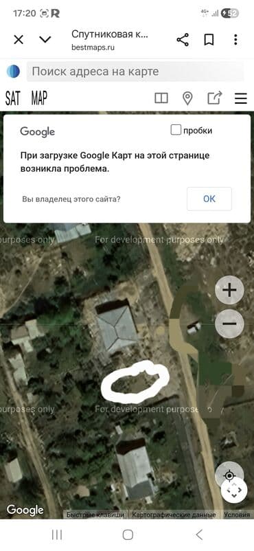 здаю дом аренда: 5 соток, Для строительства, Красная книга — 6