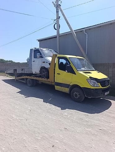 Услуги: С прямой платформой — 1