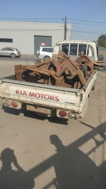 Металлолом/железные конструкции — самовывоз или погрузка - Груз