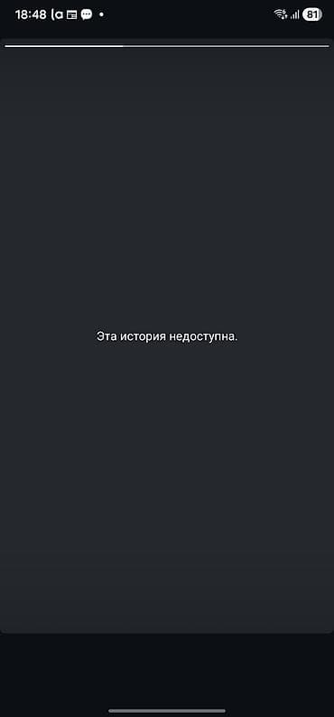 macbook pro (13 inch, mid 2012): Компьютер, Игровой — 6