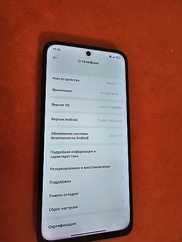 redmi 17 pro: Смартфон Redmi 15, 8/128 ГБ Характеристики: - Экран с круглым вырезом — 2