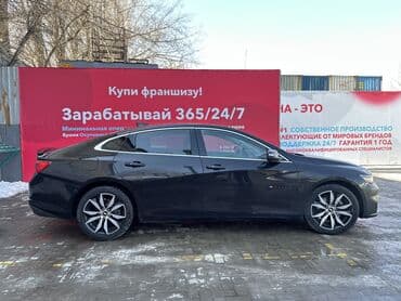 автомобиль шевроле импала: Chevrolet Malibu: 2017 г., 1.5 л, Автоматические, Бензин, Седан — 11