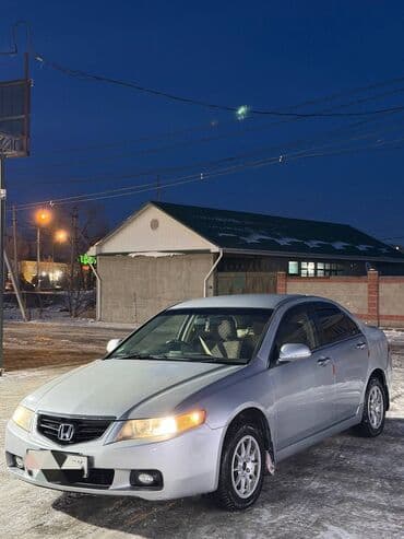 купить диски на хонду аккорд: Honda Accord: 2003 г., 2 л, Автомат, Бензин, Седан — 1