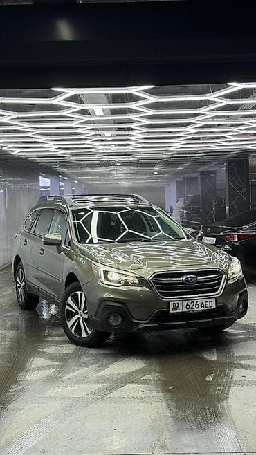 626: Subaru Outback: 2019 г., 2.5 л, Вариатор, Бензин, Универсал — 9