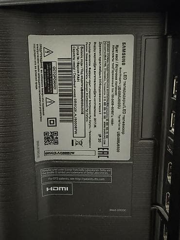 hisense 32: Телевизор Samsung(изогнутый) - Диагональ: 49" - Тип: LED, изогнутый — 3