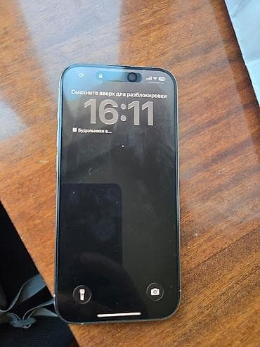 aiphone 6: IPhone 15 Pro, 256 ГБ, Natural Titanium — 3